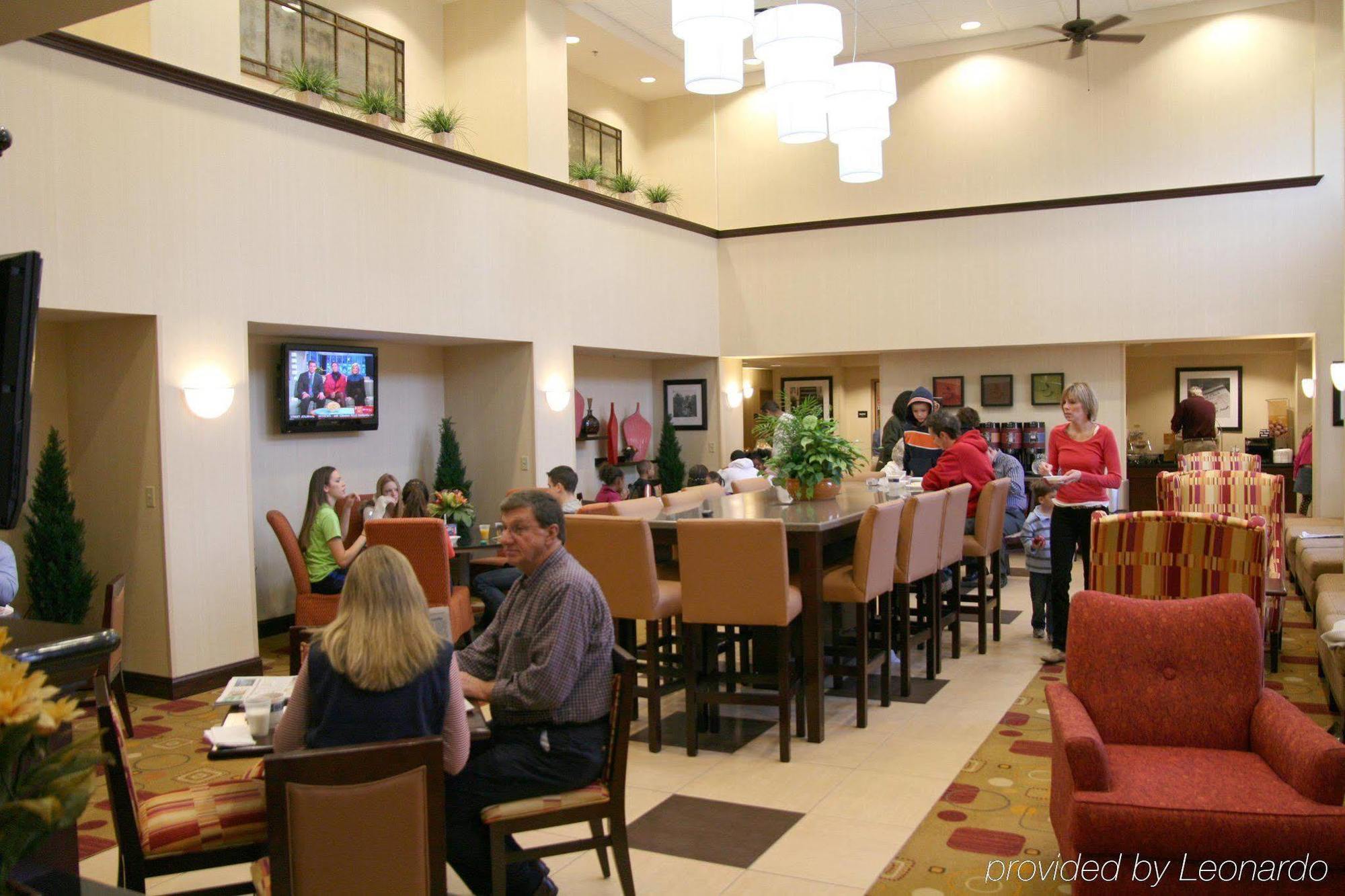 Hampton Inn & Suites-Knoxville/North I-75 Étterem fotó